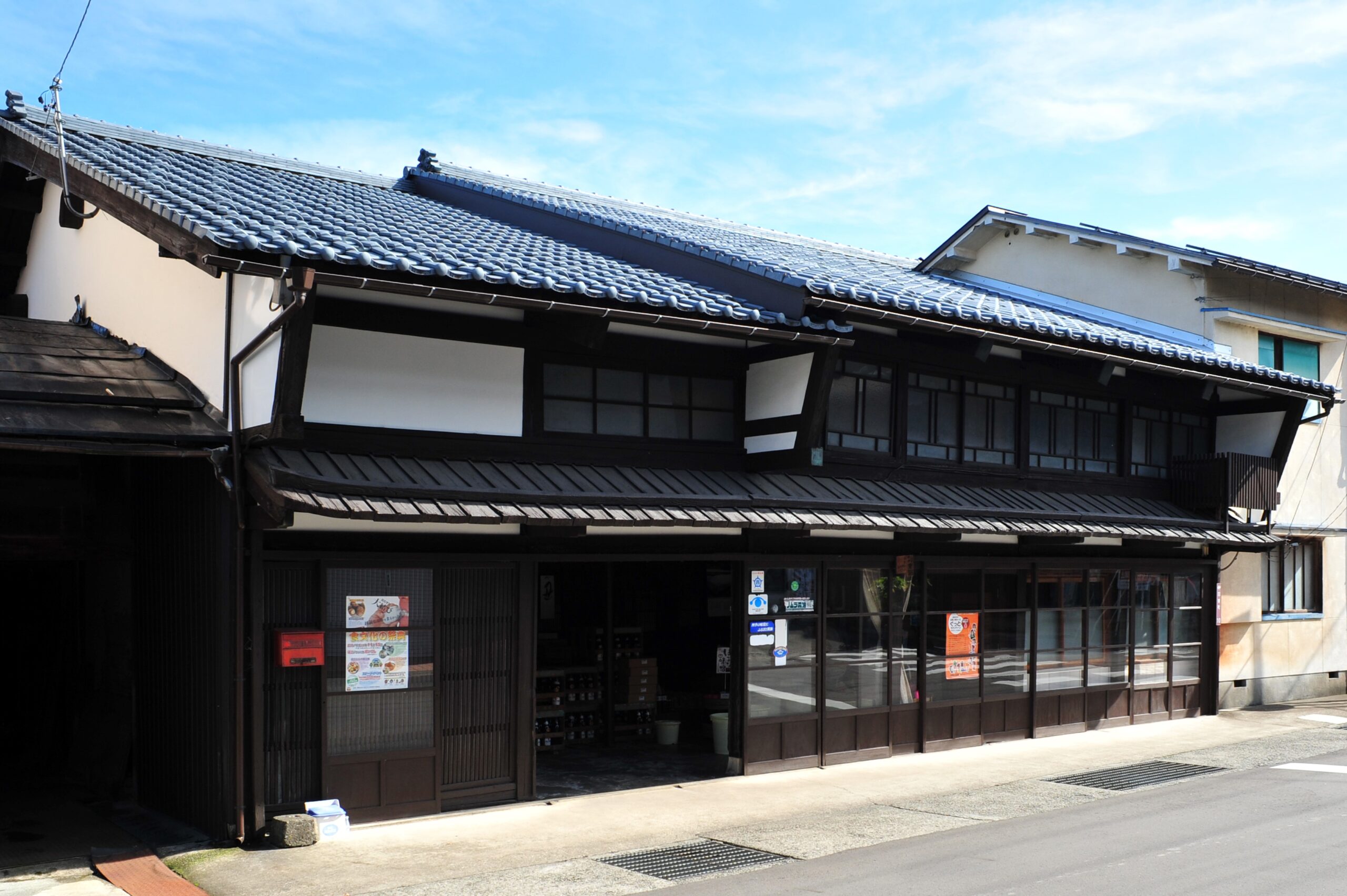 野村醤油(株)外観