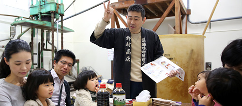 野村醤油(株)体験教室風景